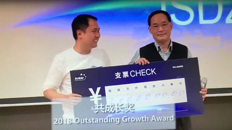 炬神電子再獲安克創(chuàng)新最佳共成長獎(jiǎng)