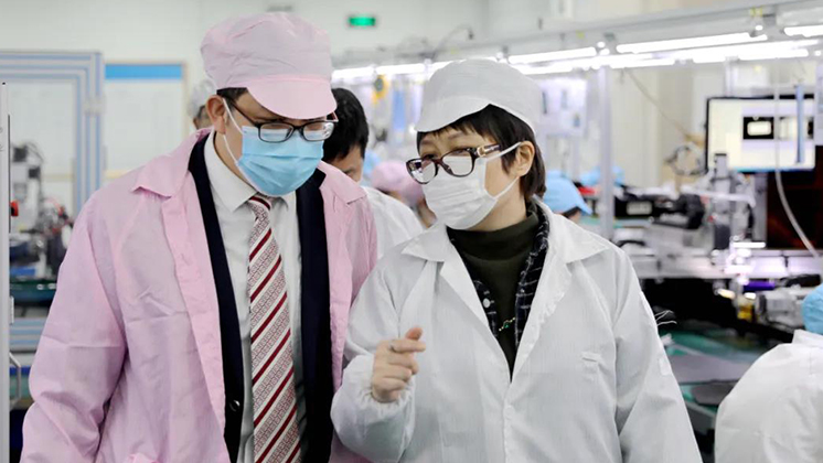 中國(guó)人民銀行郴州市中心支行、中國(guó)銀行郴州分行領(lǐng)導(dǎo)蒞臨炬神調(diào)子指導(dǎo)工作