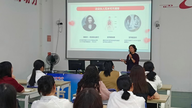 “我成長、我創(chuàng)業(yè)、我美麗”——巾幗創(chuàng)業(yè)就業(yè)暨健康宣講走進炬神電子